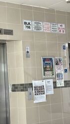 Yung Ping Road (Jurong West), HDB 4 Rooms #575815531